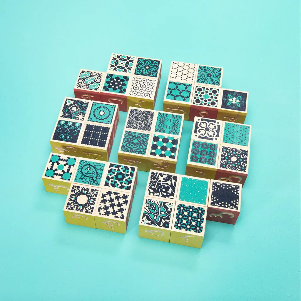 Uncle Goose Persian Blocks